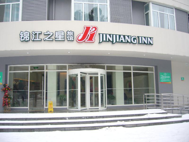Jinjiang Inn Changsha Dongfeng Road Extérieur photo